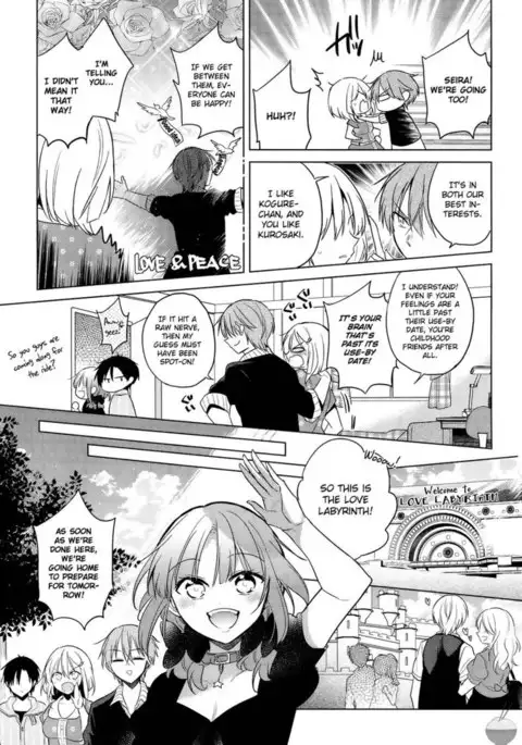 The Secret Devil-chan Chapter 7