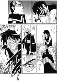 (C66) [Yamamoto J.K (Yamamoto Yoshifumi)] POWER 7 CDver1.0 (ONE PIECE)