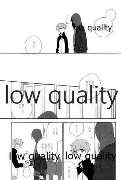 (Dai 12-ji ROOT4to5) [kame (kameko)] Hiroimono. (Fate/stay night)