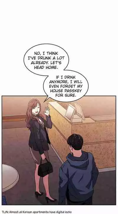 Mother Hunting [OUM, Naru] Ch.40? [English] [Manhwa PDF]