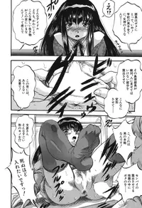 BUSTER COMIC 2015-11 [Digital]