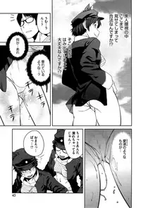 [Shimimaru] "Joou" Series | "Queen" Series Ch. 1-5