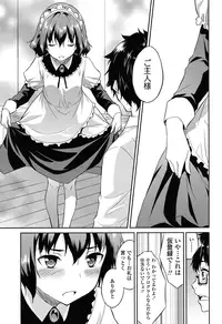 COMIC LO 2015-06 [Digital]