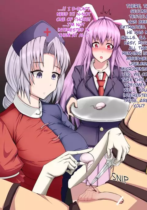 Eirin and Udonge Commit an Orchiectomy