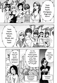 [Shiwasu no Okina] Shining Musume. 4. Number Four [English] [Overlook]