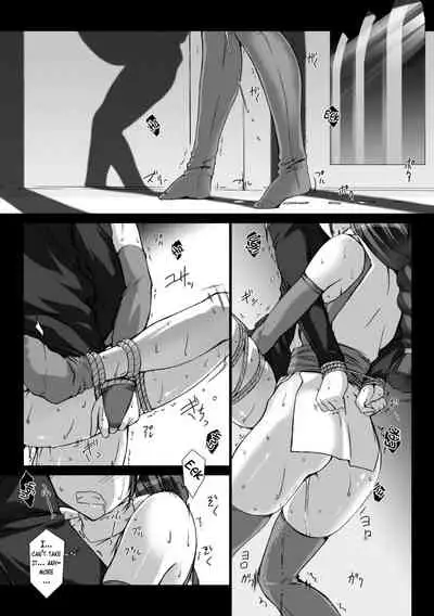 Lust Resort!! Tokubetsu Genteiban