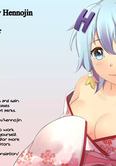 Dorei Shoukan Shigure {Hennojin}