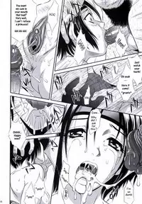 Sun Shang Xiang's BIG Mistake [English] [Rewrite] [Musou Hentai Club]