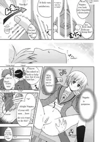 Mie Suke 2 [English] [Rewrite] [Jack Silver]
