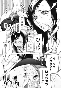 Comic Megastore H 2006-09