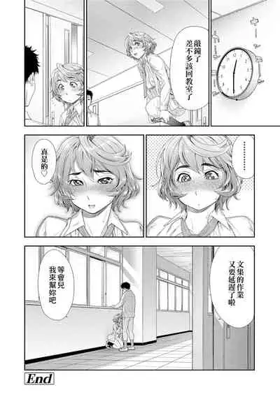 Vanilla Essence | 甜美香濃的香草精華