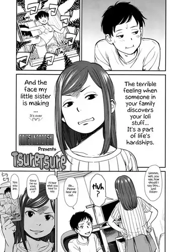 [Onizuka Naoshi] Tsuntsun (COMIC LO 2017-01) [English] [S.T.A.L.K.E.R]