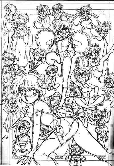 (C46) [Chuuka Mantou (Yagami Dai)] Mantou 6 (Ranma 1/2) [English] [ChoriScans]