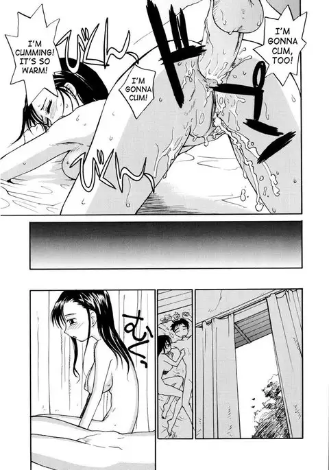 Oneechin2 - A Is The Required Grade