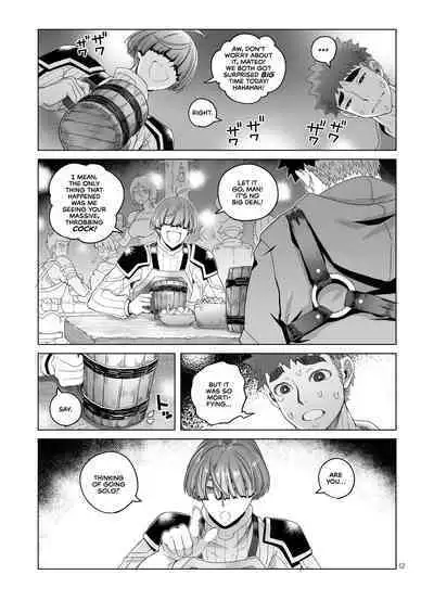 Rowan Nyokenshi wa Kakusenai | Rowan, the Swordswoman in Plain Sight