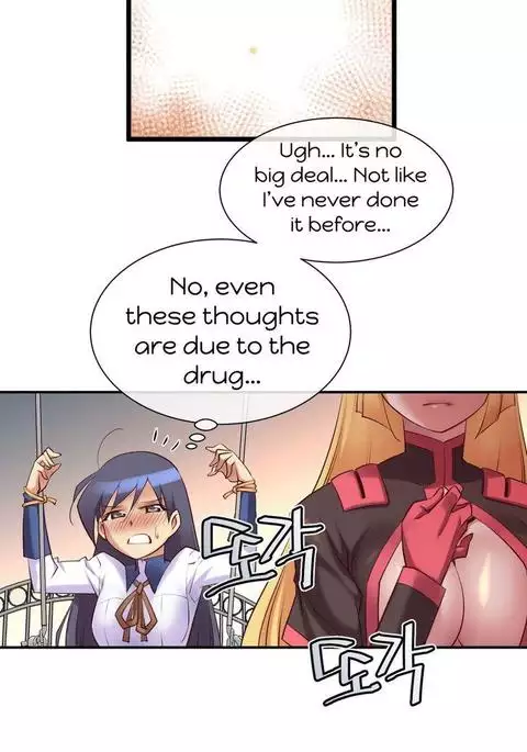 Master in My Dreams Ch.0-44