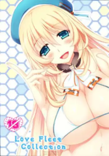 (C85) [choco BOX (choco-chip)] Love Fleet Collection (Kantai Collection -KanColle-)