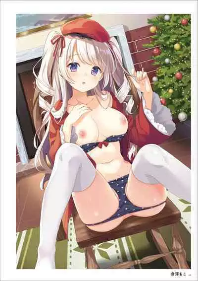 Uribou Artworks Collection