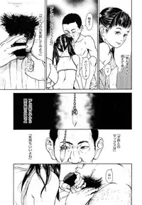 Comic LO 2013-08 Vol. 113