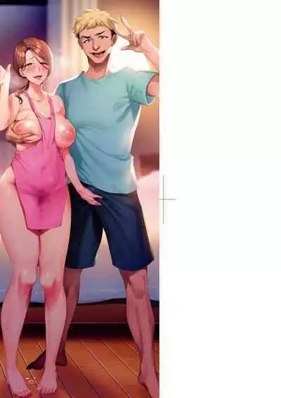 Tsuma ni Damatte Sokubaikai ni Ikun ja Nakatta | 我實在不該私下瞞著妻子參加同人展 特裝版