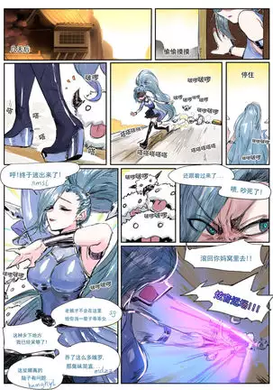 KDAXSONA（已坑）