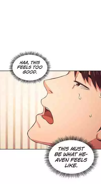 Mother Hunting [OUM, Naru] Ch.40? [English] [Manhwa PDF]