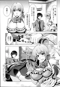 Action Pizazz 2013-09