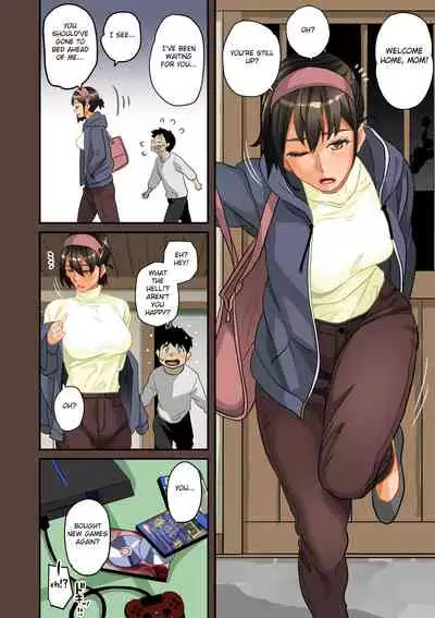 Zenin Shikkaku - Hahaoya no Mesubuta Sex Choukyou Kiroku