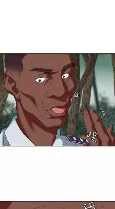 母豬養成計畫 1-30