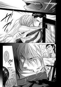 [Anthology] Pink Gold