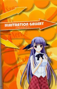 Shuffle! Tick! Tack! - Fanbook