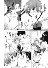 Comic Megastore H 2006-09