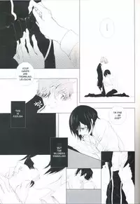 deep blue impulse (Code Geass)