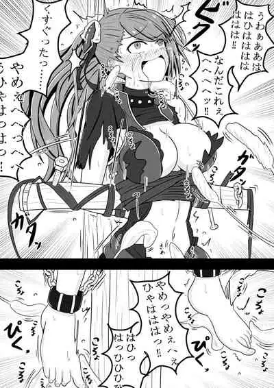 サメじるしのおやつ