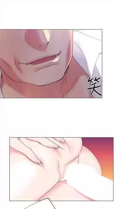 [週五] [夜行星 & 柚子] 重考生 1-82 官方中文（連載中）