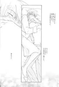 [Okuda Miki] Bessatsu Momoiro (One Piece)