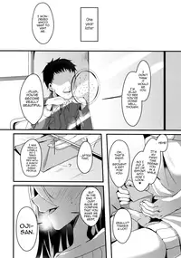 (C91) [Kome Nouka (Komezawa)] Mesu Ochi Level Lv.3 [English] [mysterymeat3]