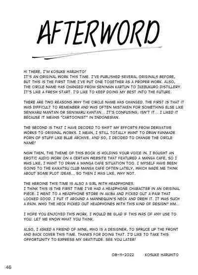 Mankitsu-chu | Having a Blast