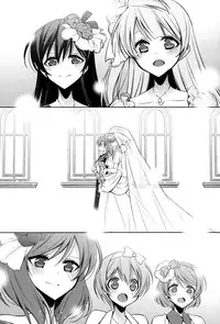(C89) [Waterfall (Takano Saku)] Sasayaku You ni Koi o Shite | Love Like a Whisper (Love Live!) [English] [GiB]