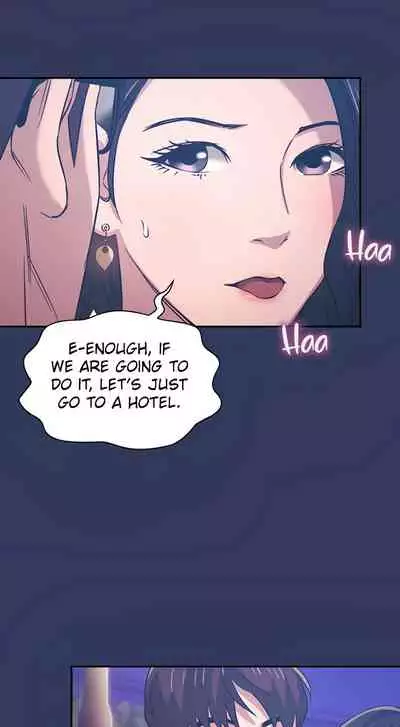 Mother Hunting [OUM, Naru] Ch.40? [English] [Manhwa PDF]