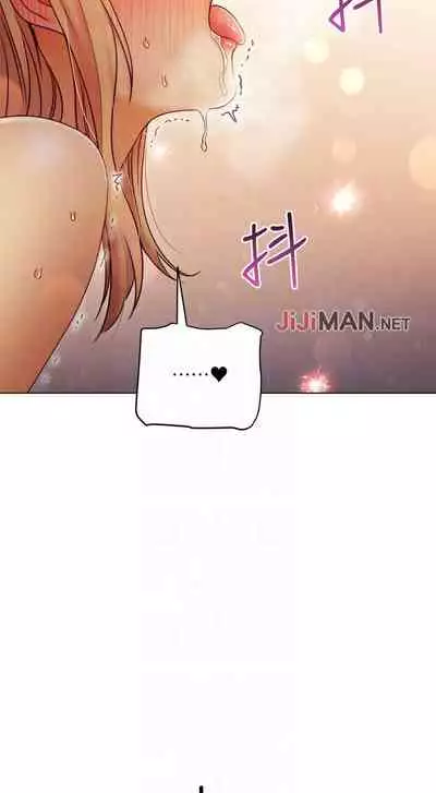 【周二连载】继母的朋友们（作者：Red-A&頸枕） 第1~45话