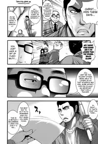 [Taihei Tengoku] Enjyo-Kosai [English] {doujin-moe.us}