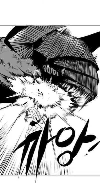 What Happens Inside the Dungeon