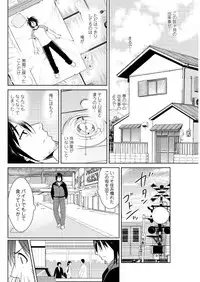 Action Pizazz DX 2016-11 [Digital]