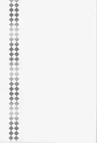 (C85) [Watosato (Sugiura Sen)] Igai to Sunao na Amanojaku Anal (Touhou Project)