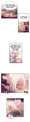[BAK Hyeong Jun] Sweet Guy Ch. 1-44 [English] [YoManga]