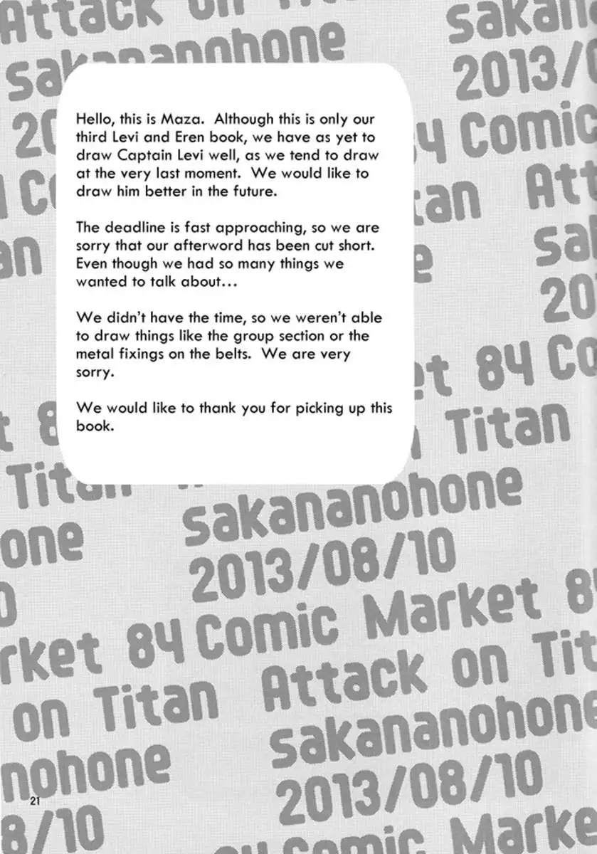 Captain, is this also a part of the job?