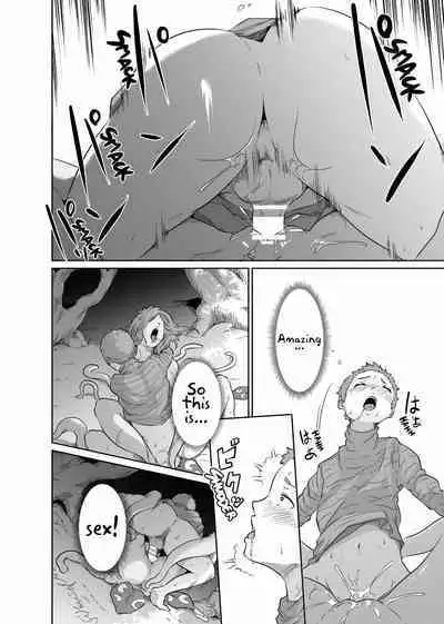 Onna Kishi no Hakarigoto