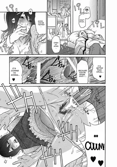 Zuma Chichi - Breast of Wife -ON GOING-