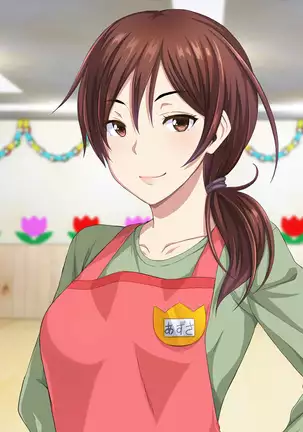 Shinmai Dansei Hoikushi wa Yuuwaku ga Ippai